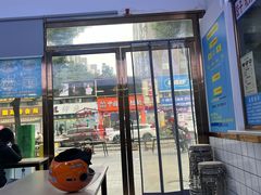 -李易面馆(高桥店)