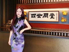 -四世同堂·京菜·烤鸭(双井店)
