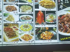 -裕德隆清真饭庄·天津特色菜(河东店)