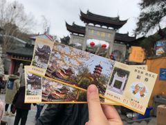 -鸡鸣赐茶(鸡鸣寺路店)