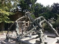 -紫金山天文台