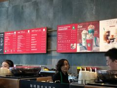 -星巴克(凯德晶萃店)