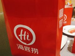 -海底捞火锅(高科东路店)
