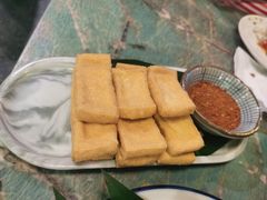 包浆豆腐-浩海火烧云傣家菜(京广店)