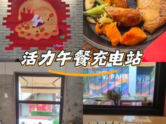 -必胜客(上海华谊新所店)