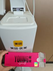 -重庆军美医疗美容医院