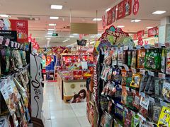 -世纪联华超市(凤起店)