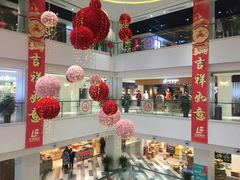 -百联临沂购物中心(临沂路店)
