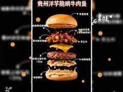 -万达广场(北京槐房店)