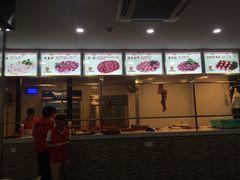 -汕头八里香牛肉店(人民南店)