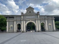 -南京晨光1865创意产业园