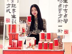 -百分茶(苏州中心商场店)
