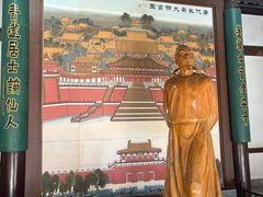-采石矶景区