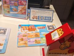 -麦当劳(百联西郊购物中心店)