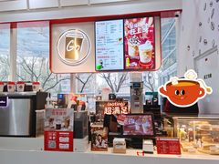 -Tims天好咖啡·贝果(融汇佳盛大厦店)