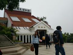 -鼓浪屿钢琴博物馆