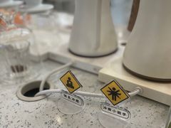 -1/4 ONE QUARTER COFFEE LAB(朝阳大悦城店)