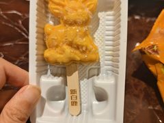 -新白鹿餐厅(爱琴海购物中心店)