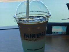 -抱抱地球咖啡馆(国家海洋博物馆店)