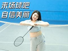 -伯明顿羽毛球(南开分馆)