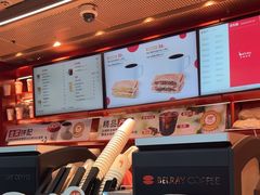 -贝瑞咖啡(深圳机场店)