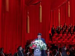 -成都金融城演艺中心