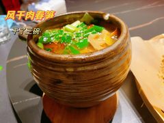 -程咬金小馆