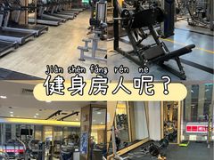 -合肥蜀山万象汇