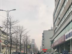 -申氏糕点(三好街店)