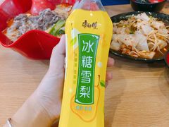 -辣火功夫麻辣烫(明洞1号店)