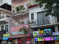 -胡志明新山一国际机场