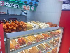 -莱得快酸辣粉(天和里店)