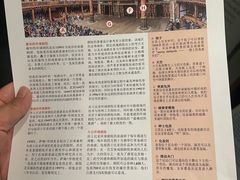 -莎士比亚环球剧场