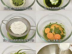 -面包新语(滨湖万达店)