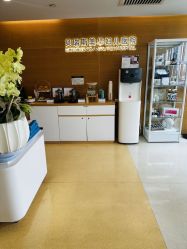 -杭州贝瑞斯美华妇儿医院·早孕·产检·儿科