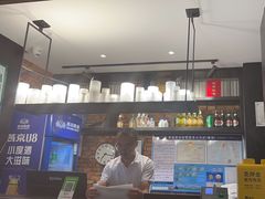 -老上居·手工春饼(贝尔路店)