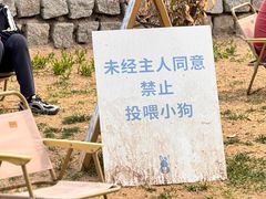 -小意思咖啡店(草桥店)