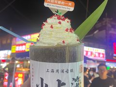 -周浦小上海步行街