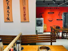 -张氏父子常德肠子馆(湘江世纪城直营店)