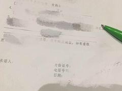 -西安绿地假日酒店