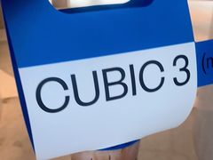-CUBIC3三立方咖啡(西岸凤巢店)