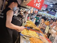 -周小亮丁家坡洋芋(全国总店)