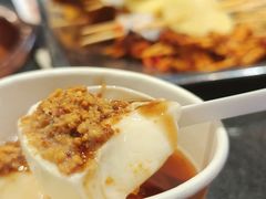 -镇江龙·火锅串串(武侯祠店)