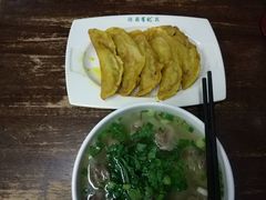 -清真蒋有记(秦虹路店)