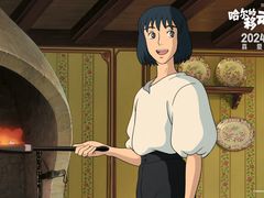 -武商摩尔影城(国广IMAX激光店)