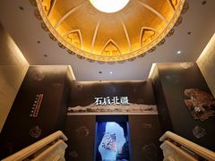 -呼和浩特博物馆