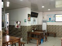 -洁美凉粉店(温江店)