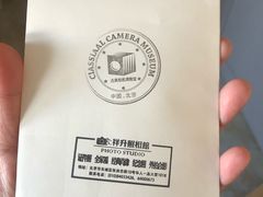 -祥升行照相馆彩扩输出(华人一品大厦店)