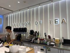 -KUNCHA鲲茶·江西制茶(铜锣湾店)