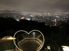 -草山夜未眠景观餐厅